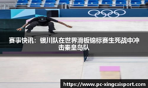杏彩体育官方网站
