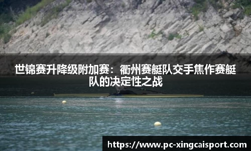 杏彩体育官网