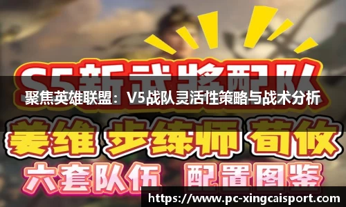 杏彩体育官方网站