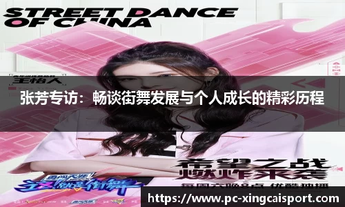 杏彩体育官方网站