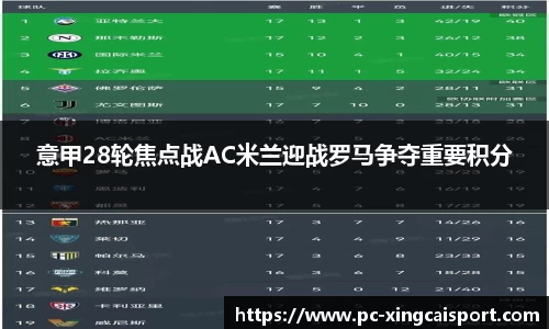 杏彩体育官方网站