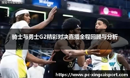 杏彩体育