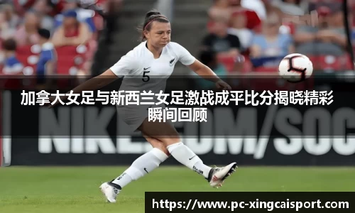 杏彩体育官网